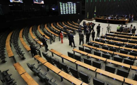 Castração química foi aprovada na Câmara dos Deputados - Foto: Lula Marques/ Agência Brasil