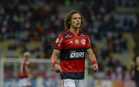 diretoria-do-flamengo-decide-n