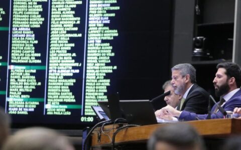 fim-do-dpvat-veja-como-votaram