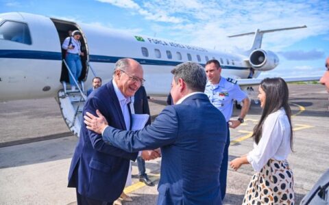 governo-do-amazonas-reforca-qu