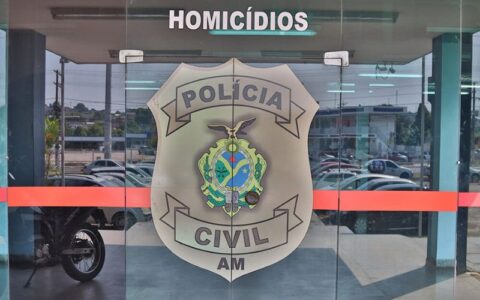 governo-mantem-o-funcionamento