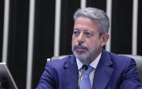 lira-espera-melhor-cenario-eco