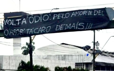 o-amor-ta-caro-demais-faixa-em