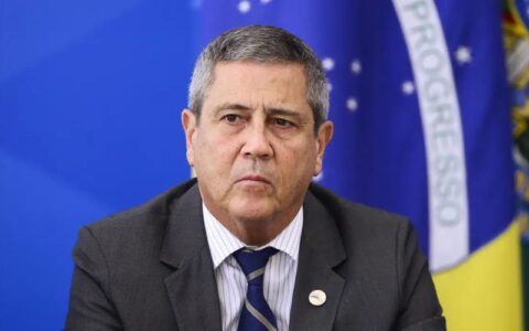 pf-prende-braga-netto-em-inves