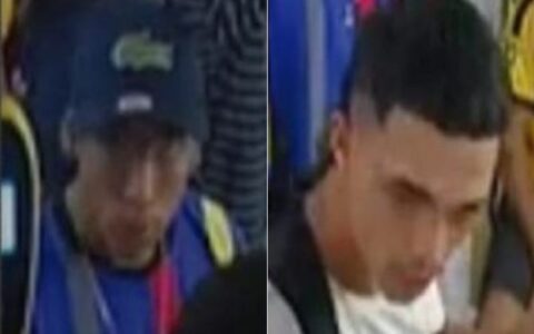 policia-divulga-imagens-de-dup