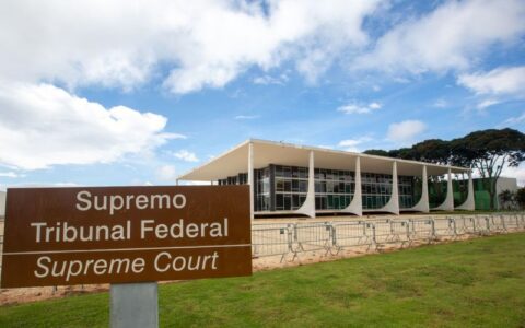 stf-libera-fornecimento-de-rem