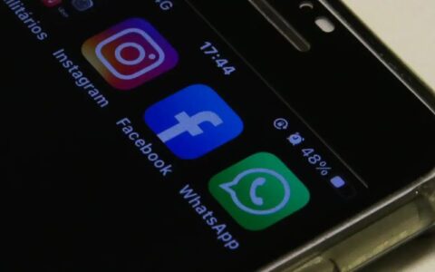 Demissões em massa: Meta anuncia corte de quase 4 mil funcionários