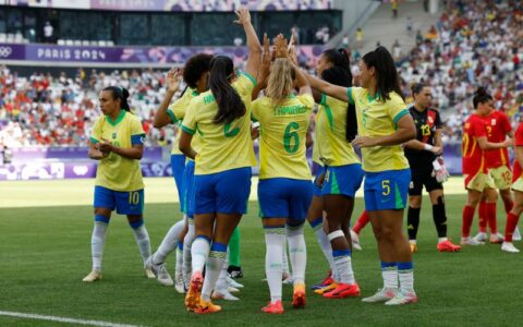 cbf-abre-processo-de-selecao-d