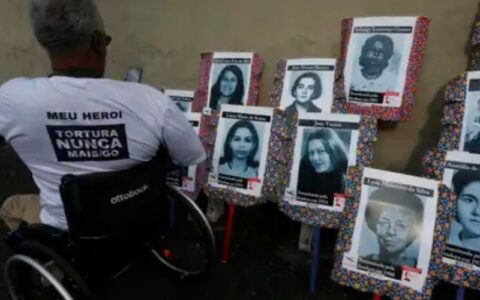 comissao-da-verdade-se-multipl