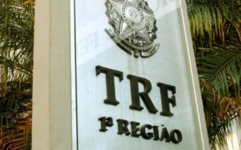 decisao-de-trf-1-trava-compra-