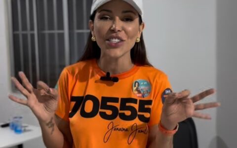 empresaria-janaina-jamila-assu