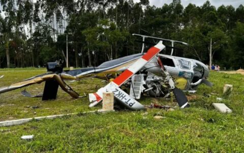 helicoptero-cai-em-cidade-no-i