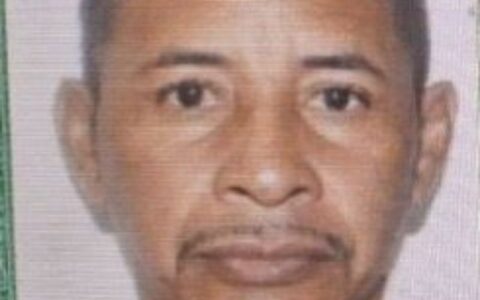 PC-AM PROCURADO ADEMIR BARBOSA DA COSTA DIVULGAÇÃO