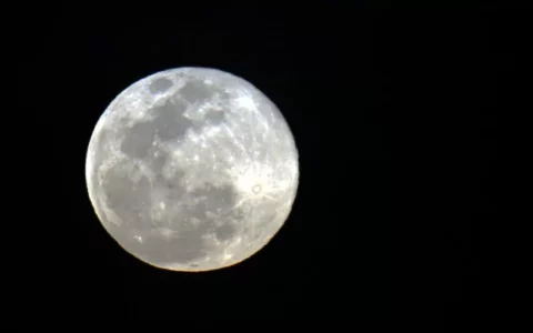 lua-e-incluida-pela-primeira-v