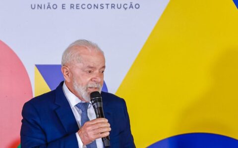lula-sanciona-lei-que-cria-o-p