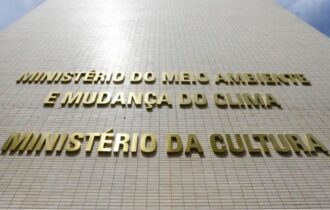 museu-da-democracia-tem-verba-