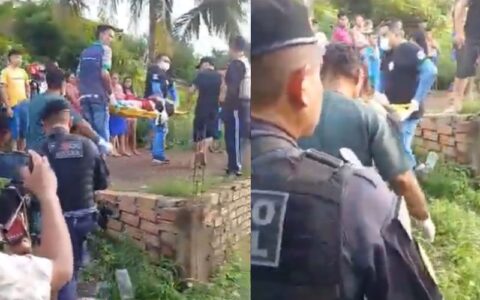 policia-militar-do-amazonas-at