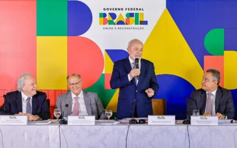 prioridade-do-governo-em-2025-