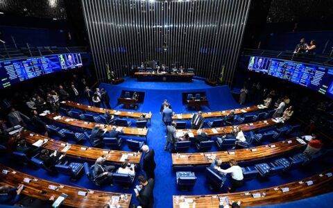senado-analisara-pacote-de-seg