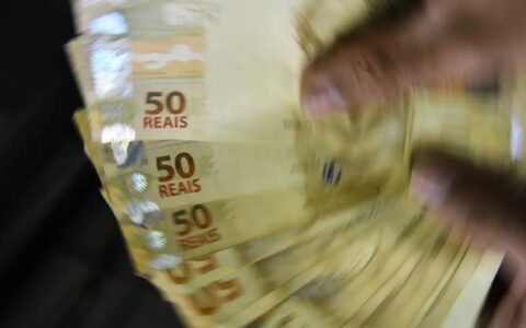 temor-com-juros-mais-altos-no-
