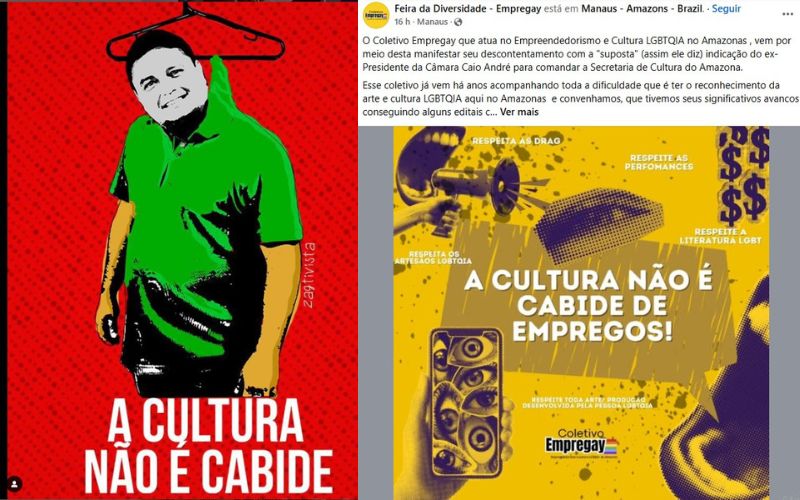 classe-artistica-do-am-repudia
