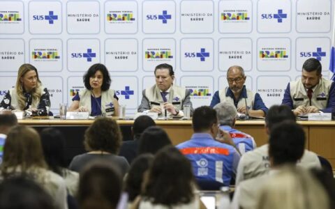 governo-lanca-acoes-para-se-an