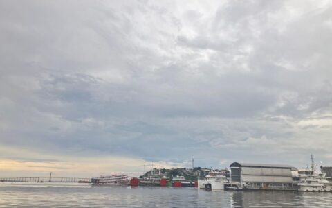 Rio Negro