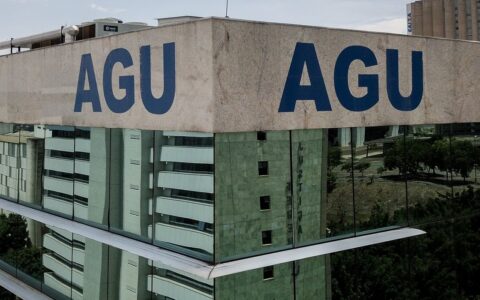 agu-pede-celeridade-no-julgame