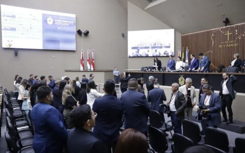 aleam-aprova-criacao-de-mais-t