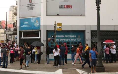 amazonas-registra-uma-das-meno