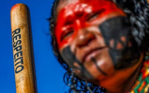 ato-autoriza-indigenas-a-usar-