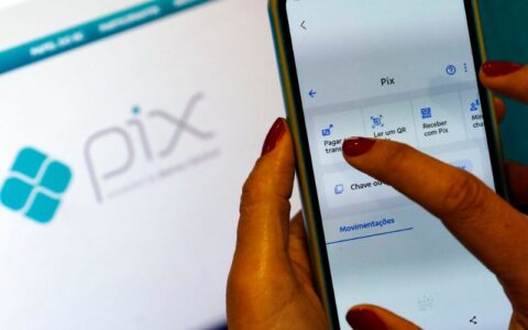 boletos-pagos-com-pix-novidade