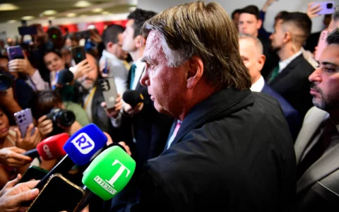 bolsonaro-pediu-levantamento-d