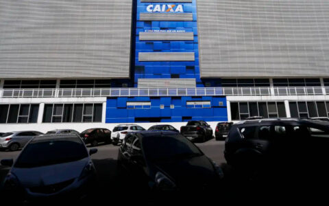 Caixa fecha dezembro com saldo de R$ 832,1 bi em crédito imobiliário