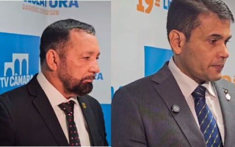 camara-debate-sobre-transparen