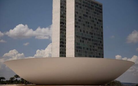 camara-dos-deputados-aprova-pe
