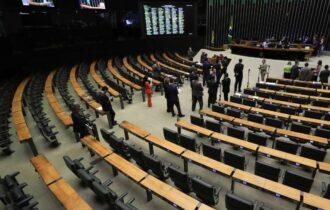 camara-vai-criar-comissao-para