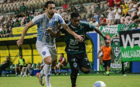 Copa Verde 2025: Manaus se despede da competição regional