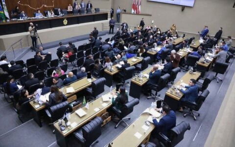 deputados-da-aleam-querem-trab