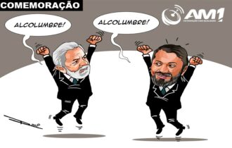 eleicao-de-alcolumbre-anima-wi
