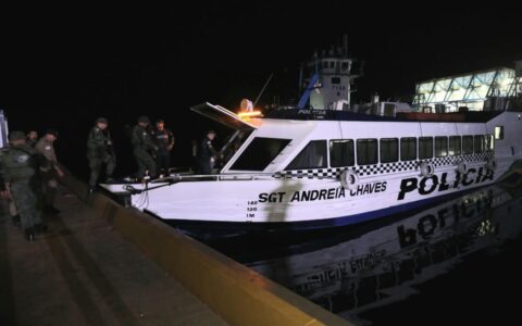 governo-do-amazonas-passa-a-us