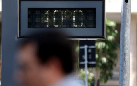 janeiro-de-2025-foi-o-mes-mais