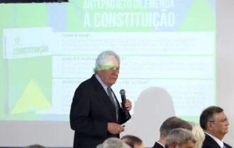 ministerio-amplia-pec-da-segur