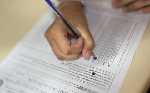MPAM expede recomendação em Coari para combater discriminação contra candidatos PCDs em concursos