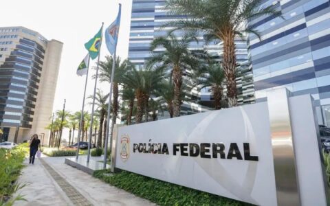 policia-federal-deflagra-opera