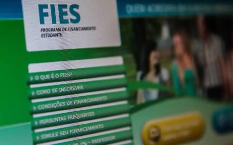 Resultado do Fies 2025 sai nesta sexta; serão 112 mil vagas no ano