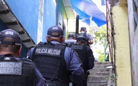 seguranca-publica-do-am-e-a-7a