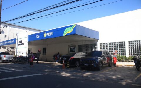 servidores-de-spas-e-upas-rece