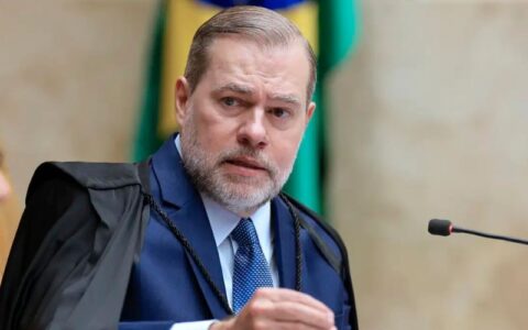 toffoli-anula-processos-contra