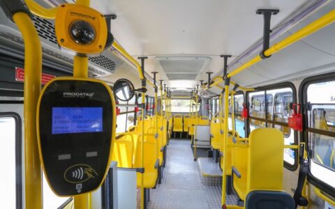 vale-transporte-para-empresas-